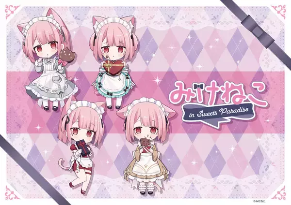 「明日2日より開催予定だった「みけねこ」×「スイパラ」コラボが延期…理由は「諸般の事情」により」の画像