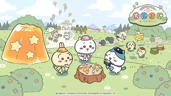 全長約90センチ！？『ちいかわぽけっと』事前登録特典プレゼントの大きなさすまた＆討伐棒が公開―GWキャンペーンで抽選応募して手に入れよう