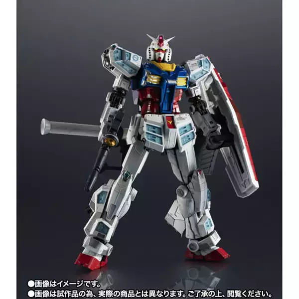 「大阪・関西万博の「超合金 RX-78F00/E ガンダム」が4次抽選販売！象徴的な“片膝立ちポーズ”もバッチリ決まる」の画像