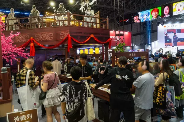 「【コスプレ】中国ドラマのような美男美女が大集結！『逆水寒』ブースが豪華絢爛すぎて別世界だった【写真36枚】」の画像