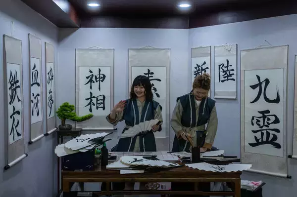 「【コスプレ】中国ドラマのような美男美女が大集結！『逆水寒』ブースが豪華絢爛すぎて別世界だった【写真36枚】」の画像