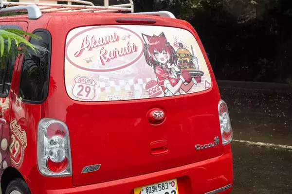 「「あおぎり高校」に、Crazy Raccoon所属の人気VTuberまで！水もしたたる痛車まとめ【第九回 天下無双 東西最強痛車決戦 フォトレポ】」の画像