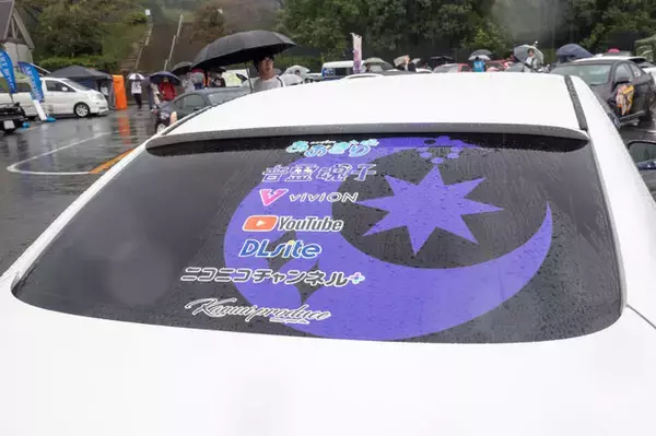 「「あおぎり高校」に、Crazy Raccoon所属の人気VTuberまで！水もしたたる痛車まとめ【第九回 天下無双 東西最強痛車決戦 フォトレポ】」の画像