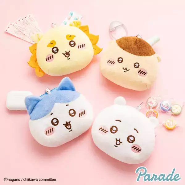 「ちいかわ」おかおがキュートな「ぬいぐるみパスケースポーチ」全8種がプライズに！一緒におでかけできる便利なリール付き