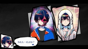 推理、ホラー、恋愛ADV…5つのシステムが味わえる『終天教団』は、アドベンチャーゲームへの愛が詰まった一作だった【先行プレイレポ】