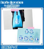 「ローソン50周年記念で「サンリオキャラクターズ」とコラボ！“ブルーVer.”になったハローキティ、シナモロールら6人のグッズを展開」の画像2