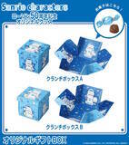 「ローソン50周年記念で「サンリオキャラクターズ」とコラボ！“ブルーVer.”になったハローキティ、シナモロールら6人のグッズを展開」の画像4