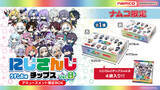 「不破湊や本間ひまわり、栞葉るりなども！「にじさんじチップス」第8弾が発売決定―今回は23名のライバーが集結」の画像3