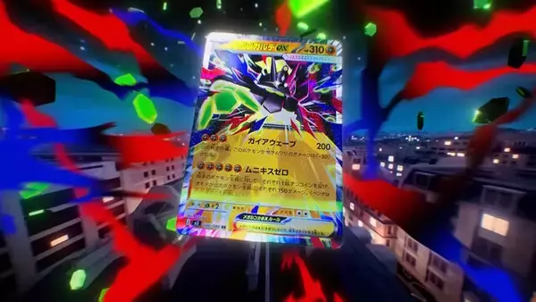 『ポケカ』値上げ発表…5月以降発売の「拡張パック（5枚入り）」が1つ200円に突入