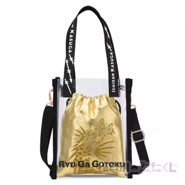 「桐生一馬、錦山彰たちの衣装を再現した“総柄シャツ”！『龍が如く』20周年オンラインくじ第2弾が発売中」の画像