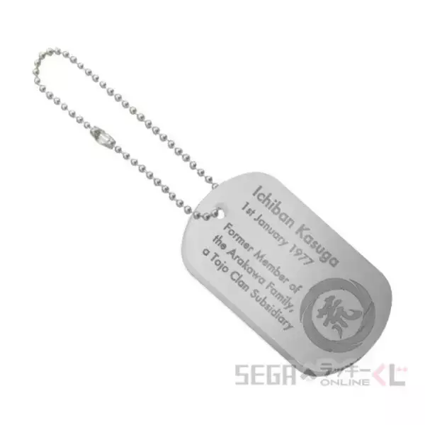 「桐生一馬、錦山彰たちの衣装を再現した“総柄シャツ”！『龍が如く』20周年オンラインくじ第2弾が発売中」の画像