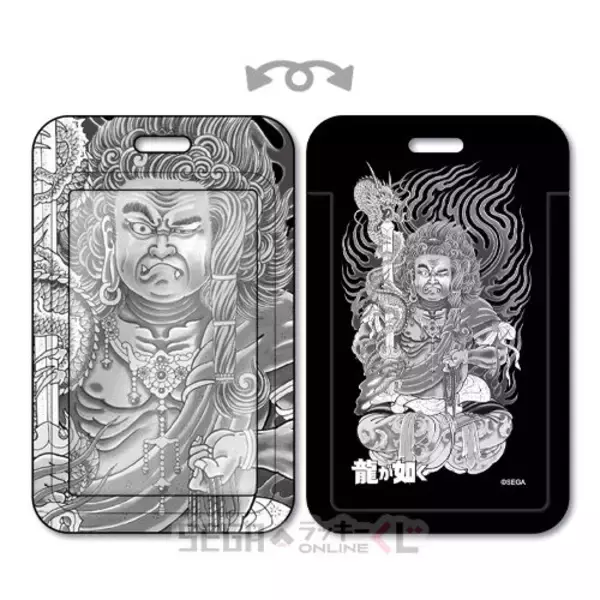 「桐生一馬、錦山彰たちの衣装を再現した“総柄シャツ”！『龍が如く』20周年オンラインくじ第2弾が発売中」の画像