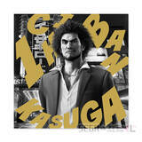 「桐生一馬、錦山彰たちの衣装を再現した“総柄シャツ”！『龍が如く』20周年オンラインくじ第2弾が発売中」の画像69