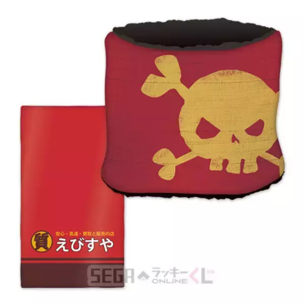 「桐生一馬、錦山彰たちの衣装を再現した“総柄シャツ”！『龍が如く』20周年オンラインくじ第2弾が発売中」の画像