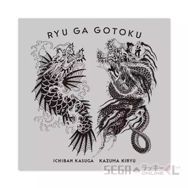 「桐生一馬、錦山彰たちの衣装を再現した“総柄シャツ”！『龍が如く』20周年オンラインくじ第2弾が発売中」の画像