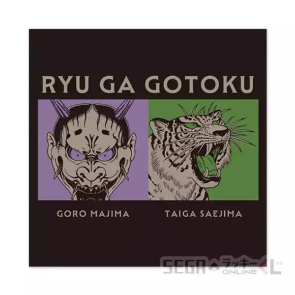 「桐生一馬、錦山彰たちの衣装を再現した“総柄シャツ”！『龍が如く』20周年オンラインくじ第2弾が発売中」の画像