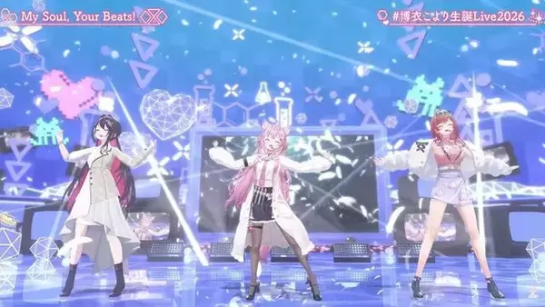 「博衣こより3Dライブに『うたわれるもの』アーティストのSuaraが登場！ バーチャルと生身が同じステージに立つ時代に改めて感じた“これって凄いことなんだ！”」の画像