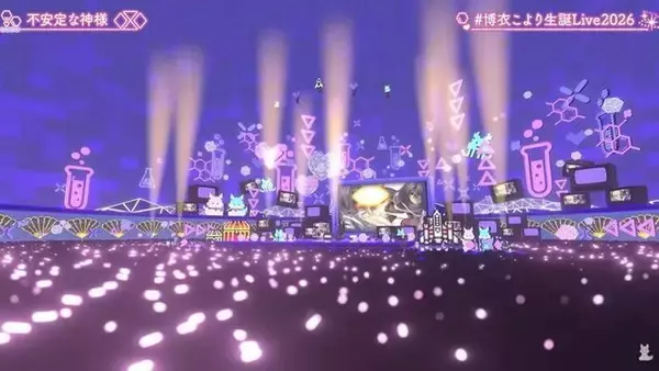 「博衣こより3Dライブに『うたわれるもの』アーティストのSuaraが登場！ バーチャルと生身が同じステージに立つ時代に改めて感じた“これって凄いことなんだ！”」の画像