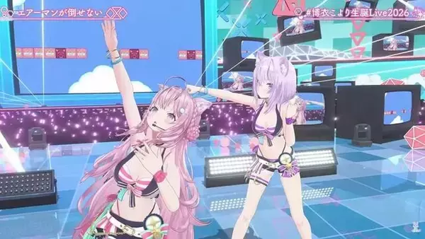 「博衣こより3Dライブに『うたわれるもの』アーティストのSuaraが登場！ バーチャルと生身が同じステージに立つ時代に改めて感じた“これって凄いことなんだ！”」の画像