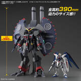 「「HG 1/144 デストロイガンダム」商品ページ解禁！本日6日以降、順次WEB予約開始」の画像2