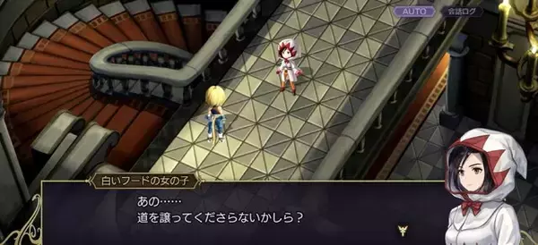 「『アナザーエデン』×『FF9』コラボイベントが濃密！サウンドやSEはもちろん、装備画面まで“原作”っぽくデザインする徹底ぶり【先行プレイレポ】」の画像