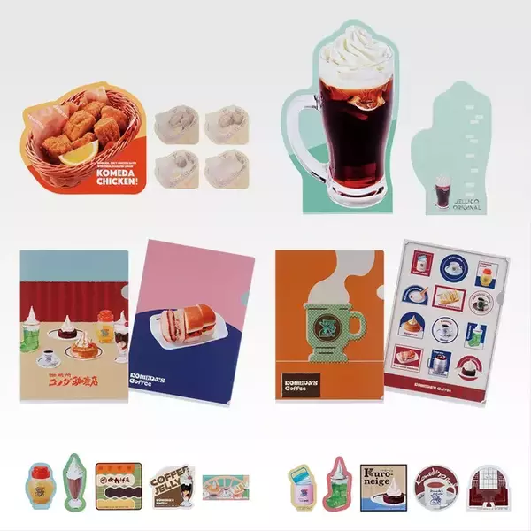 「「コメダ珈琲店」新作一番くじがオシャレ！コメダブレンドの加湿器、シロノワールのラグマットなど盛りだくさん」の画像
