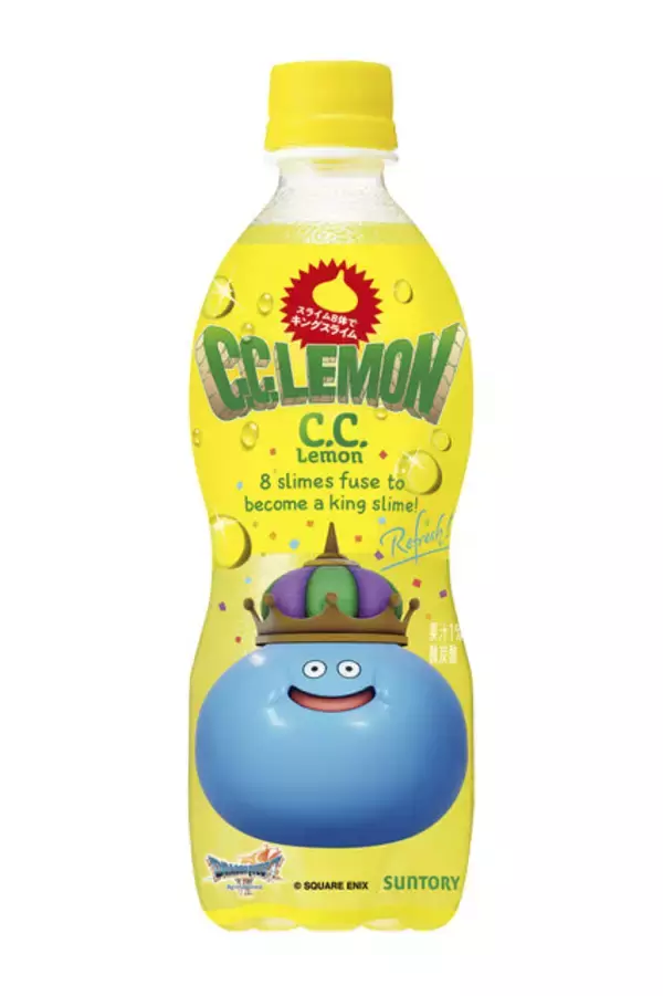 「『ドラクエ7 Reimagined』とコラボ！サントリーからスライムたちの「モンスターボトル」全10種が数量限定販売」の画像