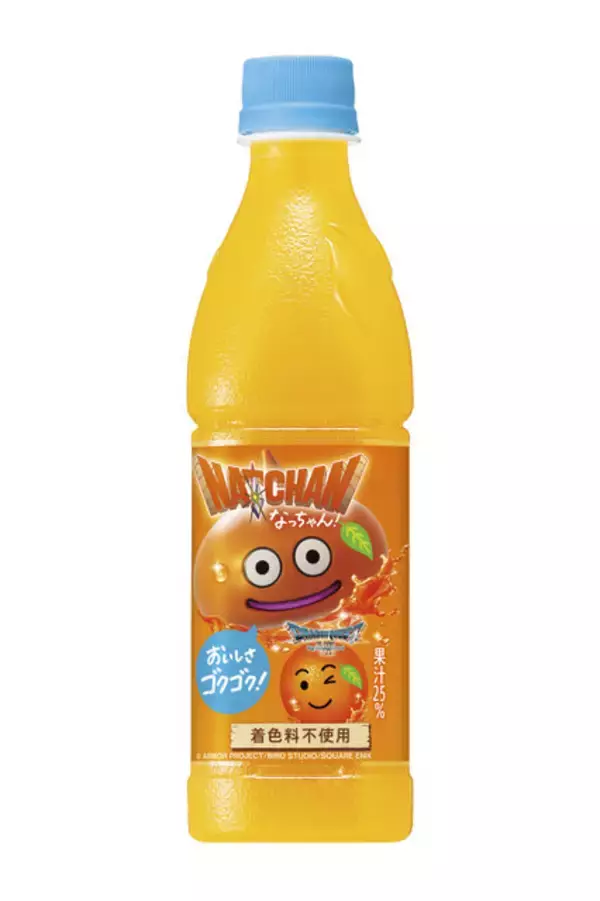 「『ドラクエ7 Reimagined』とコラボ！サントリーからスライムたちの「モンスターボトル」全10種が数量限定販売」の画像