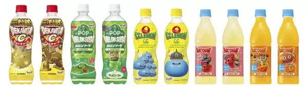 「『ドラクエ7 Reimagined』とコラボ！サントリーからスライムたちの「モンスターボトル」全10種が数量限定販売」の画像