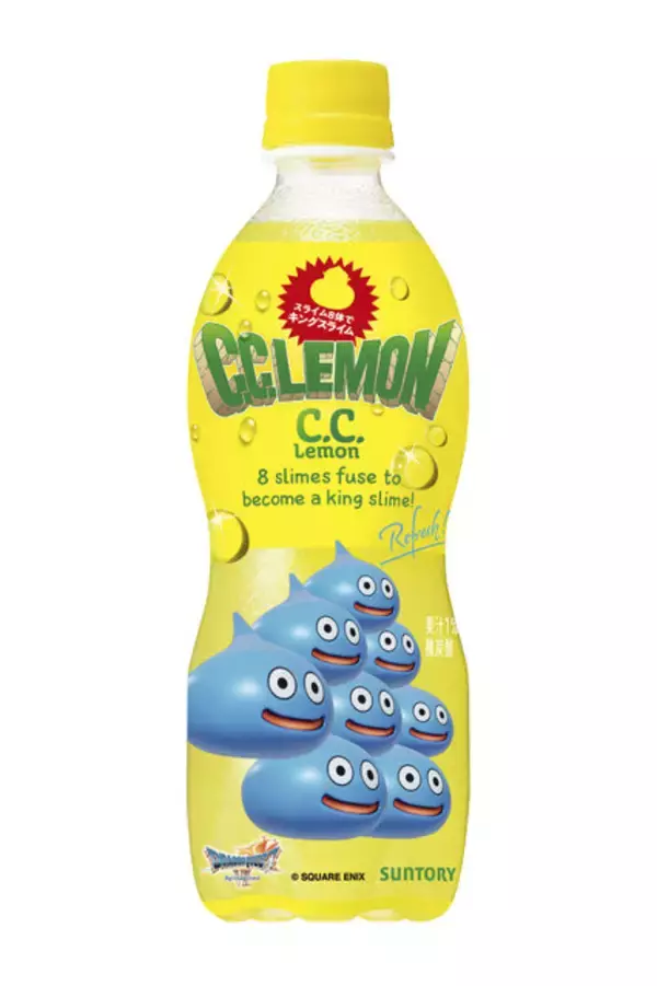 「『ドラクエ7 Reimagined』とコラボ！サントリーからスライムたちの「モンスターボトル」全10種が数量限定販売」の画像