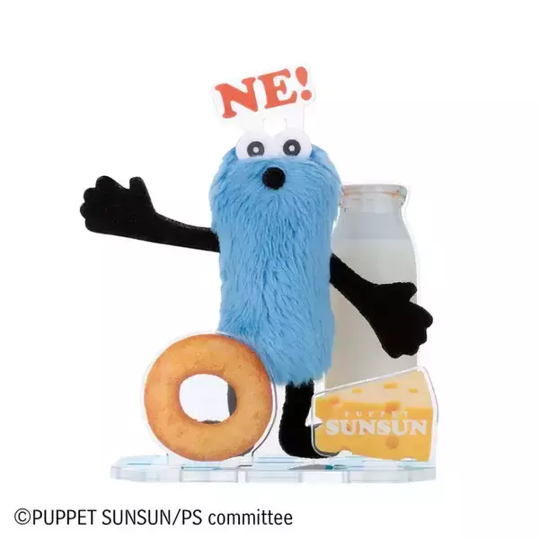 「「アクぬいcollection パペットスンスン」が公式オンラインストアで先行予約！色んなポーズのスンスンや、ノンノンたちも揃った全6種類」の画像