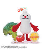 「「アクぬいcollection パペットスンスン」が公式オンラインストアで先行予約！色んなポーズのスンスンや、ノンノンたちも揃った全6種類」の画像5