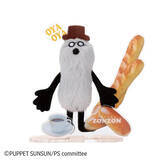 「「アクぬいcollection パペットスンスン」が公式オンラインストアで先行予約！色んなポーズのスンスンや、ノンノンたちも揃った全6種類」の画像6