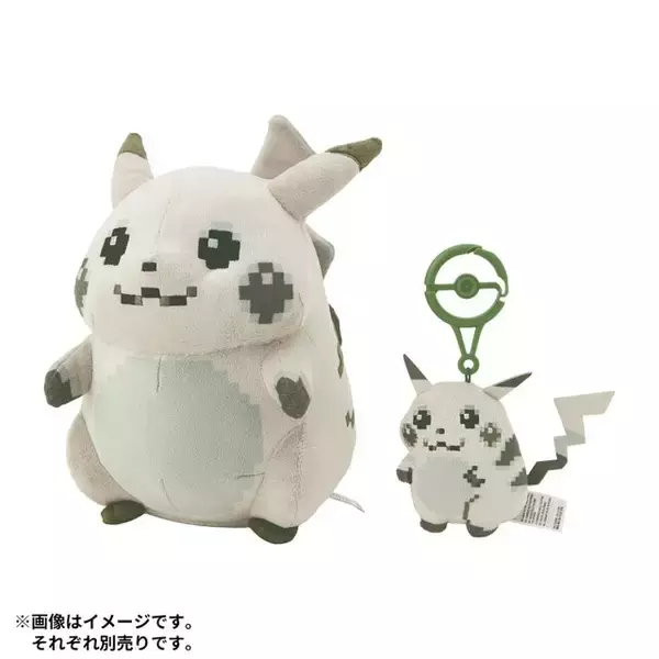 「『ポケモン』即完売した「はじまりのピカチュウ」が受注販売！懐かしのドットデザインが“効果バツグン”」の画像