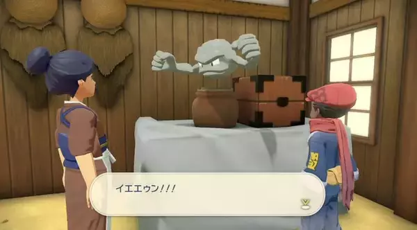 「『ポケモンレジェンズ アルセウス』健気すぎるイシツブテが大きな話題に「なんか嬉しそうでワロタ」」の画像