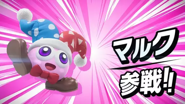 「まだまだいた！『カービィのエアライダー』ワドルディやドロッチェ、ヘンシンスターなど参戦キャラ＆新マシン続々発表―もちろん“伝説のマシン”も」の画像