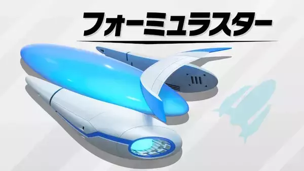 「まだまだいた！『カービィのエアライダー』ワドルディやドロッチェ、ヘンシンスターなど参戦キャラ＆新マシン続々発表―もちろん“伝説のマシン”も」の画像