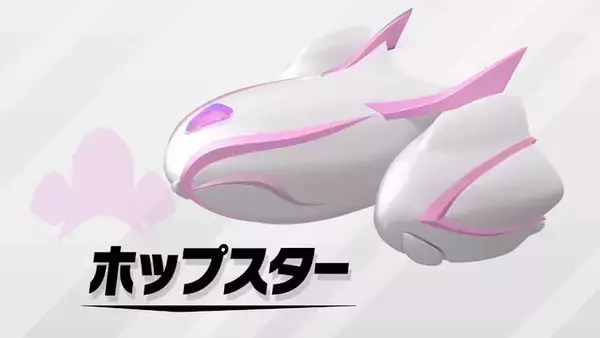 「まだまだいた！『カービィのエアライダー』ワドルディやドロッチェ、ヘンシンスターなど参戦キャラ＆新マシン続々発表―もちろん“伝説のマシン”も」の画像