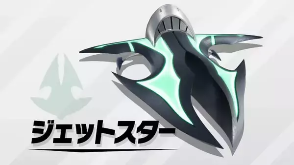 「まだまだいた！『カービィのエアライダー』ワドルディやドロッチェ、ヘンシンスターなど参戦キャラ＆新マシン続々発表―もちろん“伝説のマシン”も」の画像