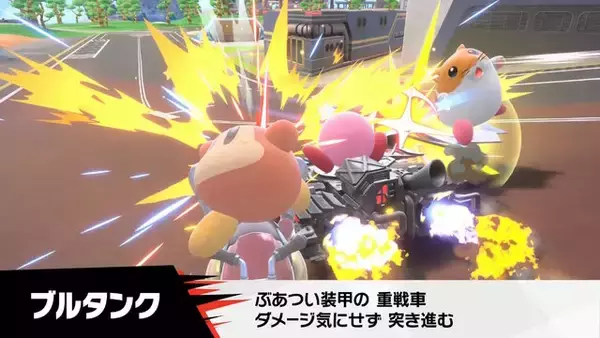 「まだまだいた！『カービィのエアライダー』ワドルディやドロッチェ、ヘンシンスターなど参戦キャラ＆新マシン続々発表―もちろん“伝説のマシン”も」の画像