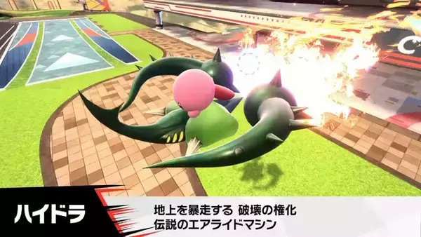 「まだまだいた！『カービィのエアライダー』ワドルディやドロッチェ、ヘンシンスターなど参戦キャラ＆新マシン続々発表―もちろん“伝説のマシン”も」の画像