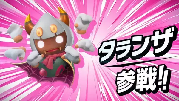 「まだまだいた！『カービィのエアライダー』ワドルディやドロッチェ、ヘンシンスターなど参戦キャラ＆新マシン続々発表―もちろん“伝説のマシン”も」の画像