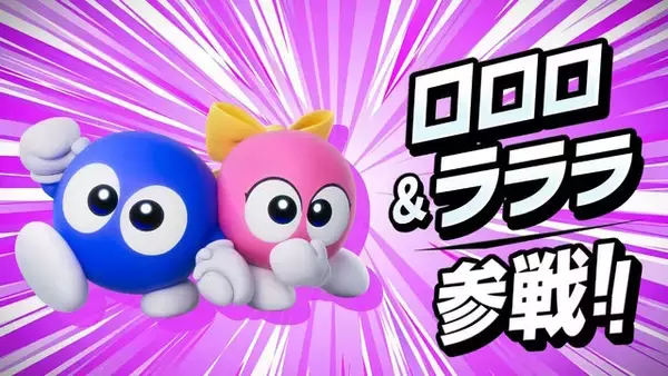 「まだまだいた！『カービィのエアライダー』ワドルディやドロッチェ、ヘンシンスターなど参戦キャラ＆新マシン続々発表―もちろん“伝説のマシン”も」の画像