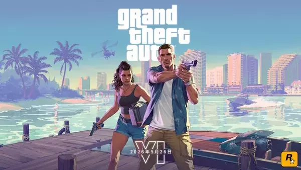 『GTA6』はまだまだお預け―2026年11月19日に再びの発売延期
