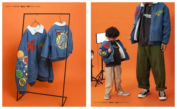 「「ドラゴンボール」×「BREEZE」コラボアパレルが親子にピッタリ！ロゴを大胆にあしらったデニムボアジャケットなど素敵な全7アイテム」の画像