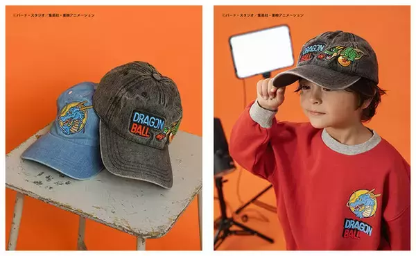「「ドラゴンボール」×「BREEZE」コラボアパレルが親子にピッタリ！ロゴを大胆にあしらったデニムボアジャケットなど素敵な全7アイテム」の画像