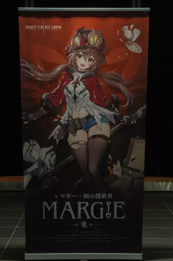 「『デュエットナイトアビス』リリース100日POP-UPイベント開催！コスプレに武器展示、アトラクションまで見どころをフォトレポートでお届け」の画像