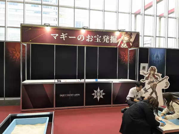 「『デュエットナイトアビス』リリース100日POP-UPイベント開催！コスプレに武器展示、アトラクションまで見どころをフォトレポートでお届け」の画像