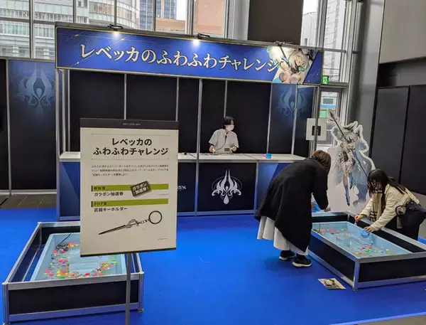 「『デュエットナイトアビス』リリース100日POP-UPイベント開催！コスプレに武器展示、アトラクションまで見どころをフォトレポートでお届け」の画像