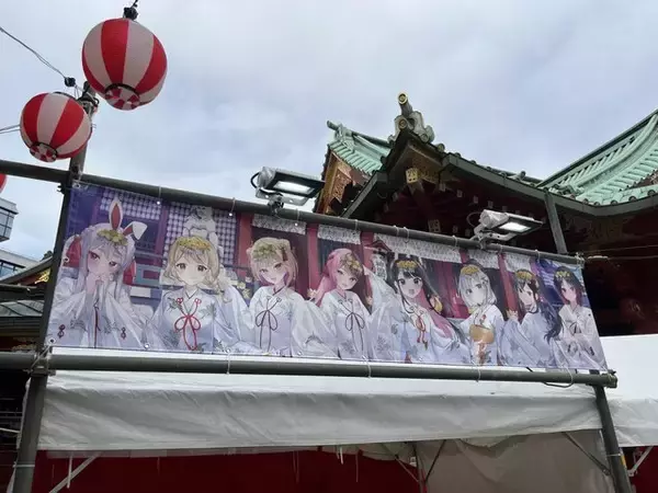 「ぶいすぽっ！×神田明神納涼祭り現地レポートーメンバー/運営とファンの想いが一つとなった3日間」の画像